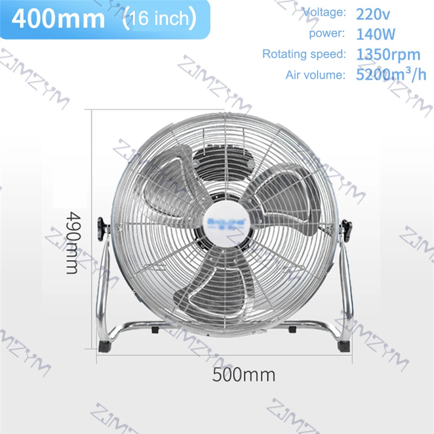 HD-16 16inch Industrial Electric Fan Household 4 Gear Adjustment Floor Fan Aluminium Leaf Large Wind 1350rpm Stand Fan 220V