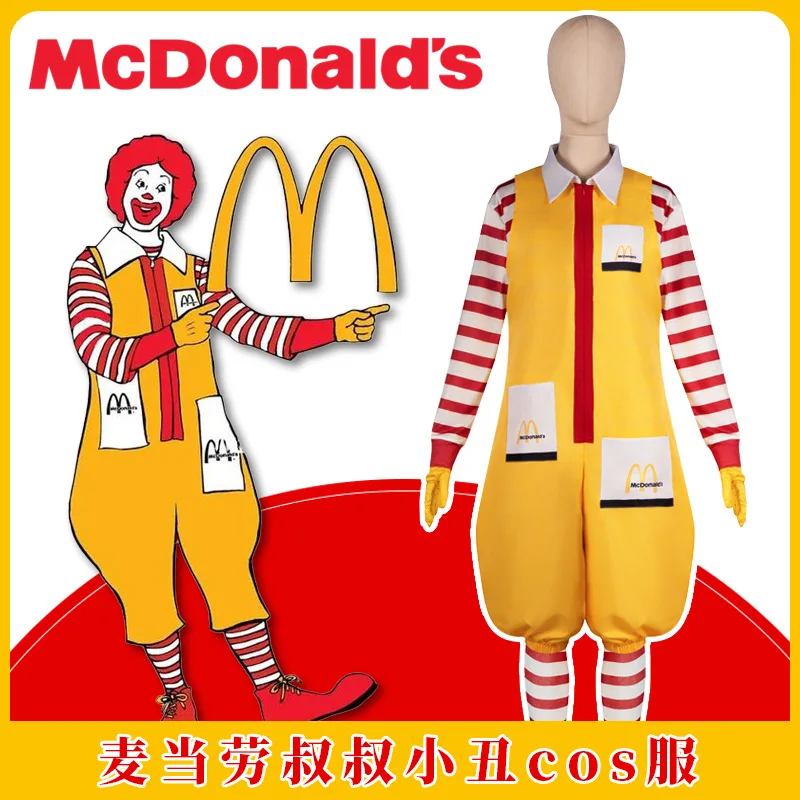 

Men Clown Character Cosplay Costume for Halloween Food Welcome Uncle Jumpsuit with Wig for Party Masquerade