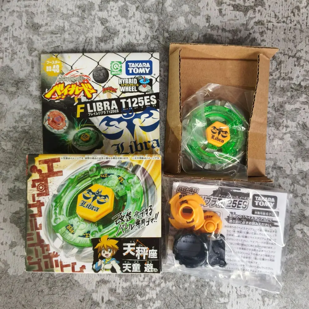 TAKARA TOMY Metal Fight BB-30 Rock Leone BB91 BB40 BB35 BB55 BB47G BB50 BB48 BB102 BB93 BB95 BB71 BBP01 Originalverpackung
