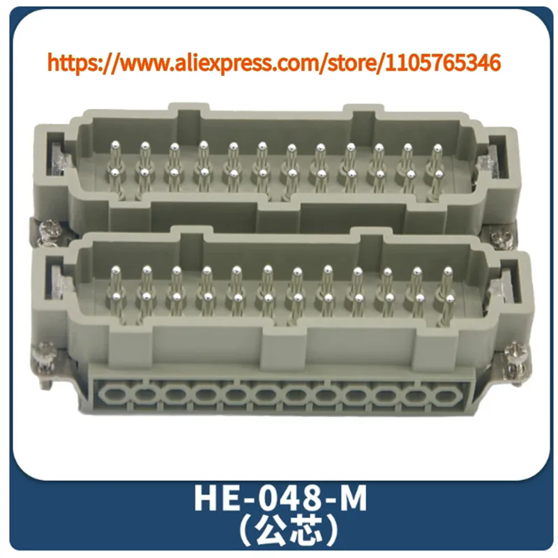 HE-048-M HE-048-F SZXBS Connector 48 Core Heavy-Duty Plug Socket Heavy-Duty Connector