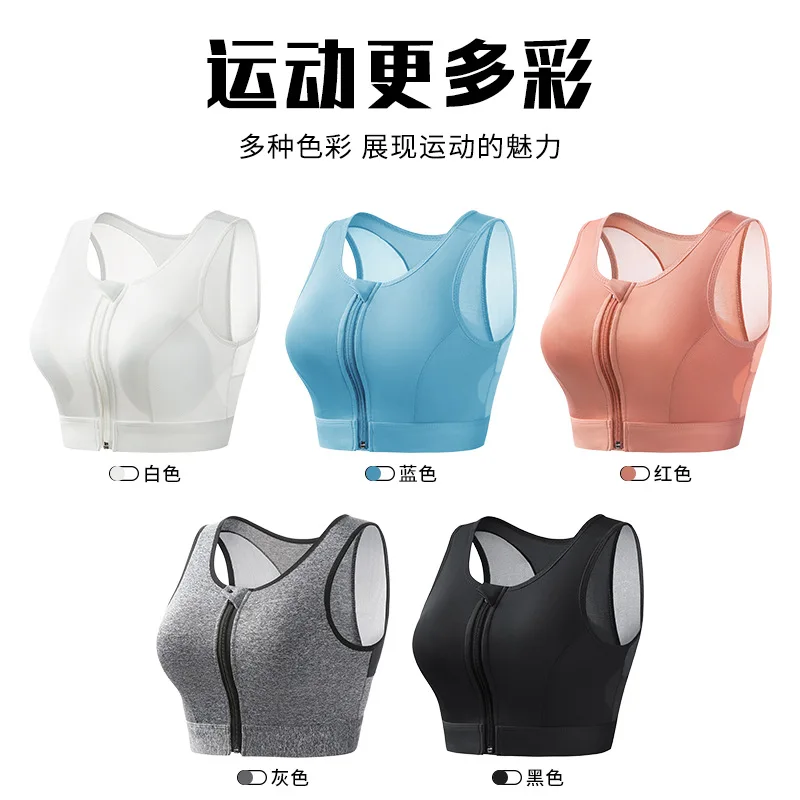 Sports Bra Front Closure Longline Bras Padded Workout Crop Tank Top for Running Workout Gym Yoga Vest
