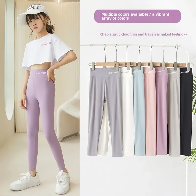 Girls High Waisted Ice Silk Yoga Pants 4-14 Year Summer Breathable Quick Dry Anti Chafe Leggings Sport Running School Daily Wear
