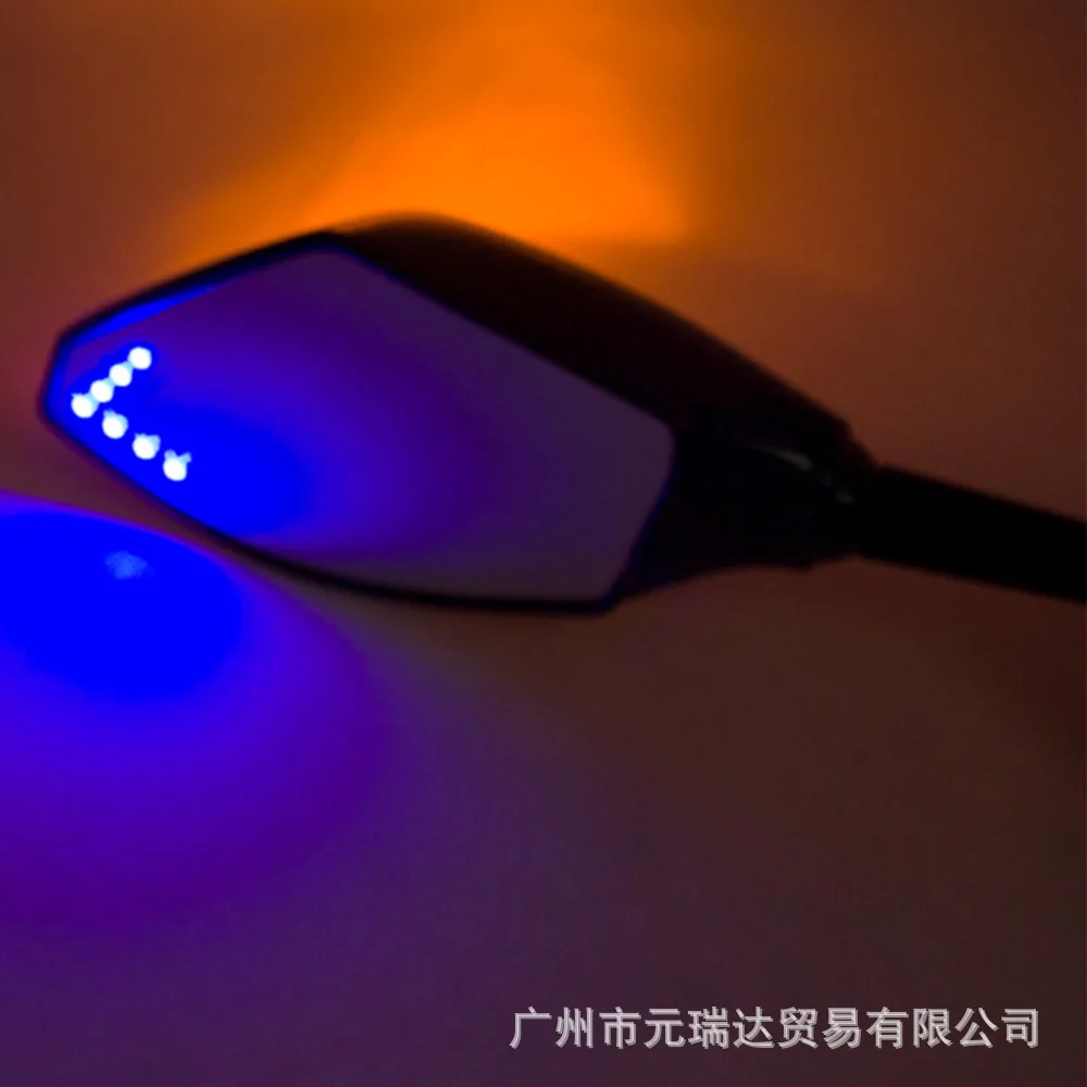 Motorcycle rearview mirror, sports car rearview mirror, dual lamp motorcycle modified rearview mirror, sports car reflector