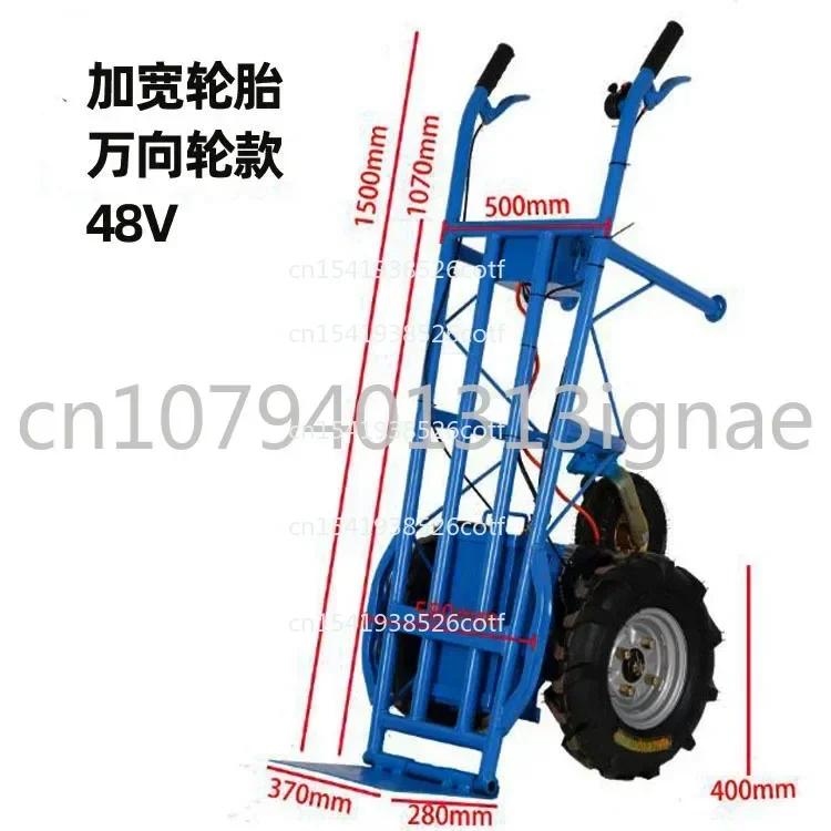 

Electric two wheeled tiger cart thickened body handling load capacity king agricultural goods transportation small cart