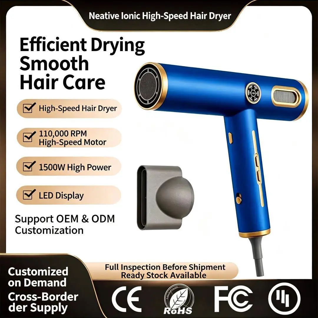 2026 New Upgrade High-Speed Brushless Hair Dryer 20 Million Negative Ions Constant Temperature Hair Dryer