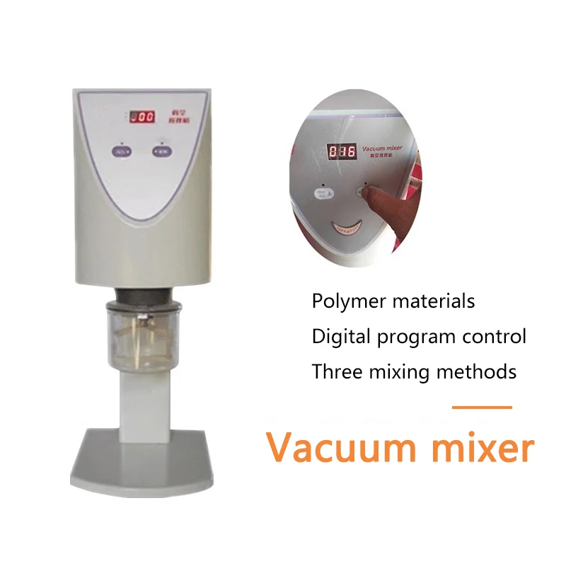 خلاط فراغ الأسنان فني الجينات آلة خلط المواد الجص عن طريق الفم تضمين المواد خلط كوب طب الأسنان #2