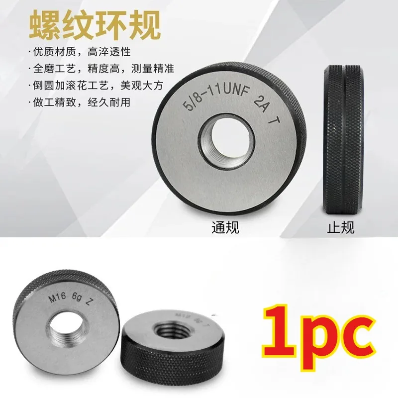 Metric Thread Ring Gage Gauge Set Select From M1- M27 Various Specifications 6g