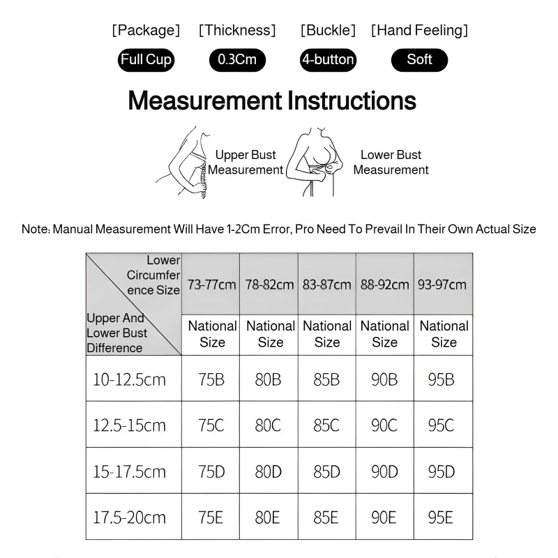 حمالة صدر نسائية لاسلكية بدون خياطة، ملابس داخلية مريحة رفيعة ومضادة للترهل، داعمة قابلة للتعديل، ناعمة قابلة للتنفس، للاستخدام اليومي #6
