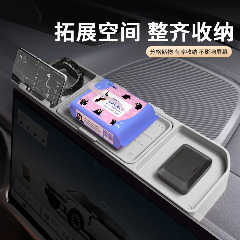 For Lynk & Co 900 2025 – Screen Rear Storage Box, Drop-in Silicone Organizer Tray, Noise-Free Interior Accessory