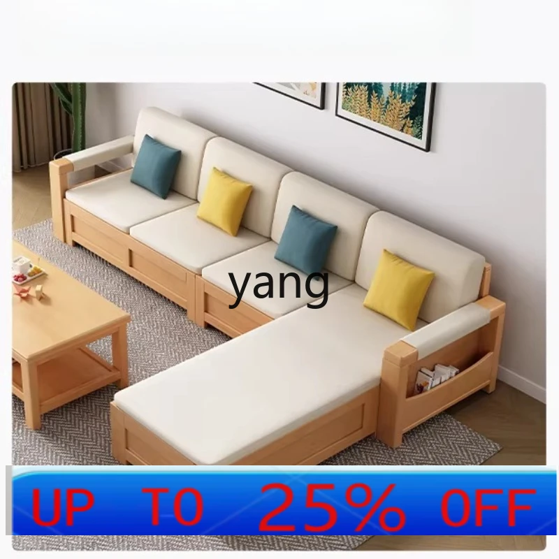 LTT new Chinese solid wood sofa simple modern living room winter and summer dual-purpose corner combination storage sofa