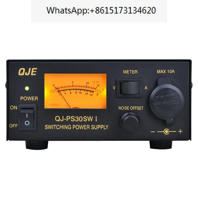 QJE Power Supply 13.8V 30A PS30SWI Switching Power Supply Short-wave Base Station Running Communication Equipment Power Supply