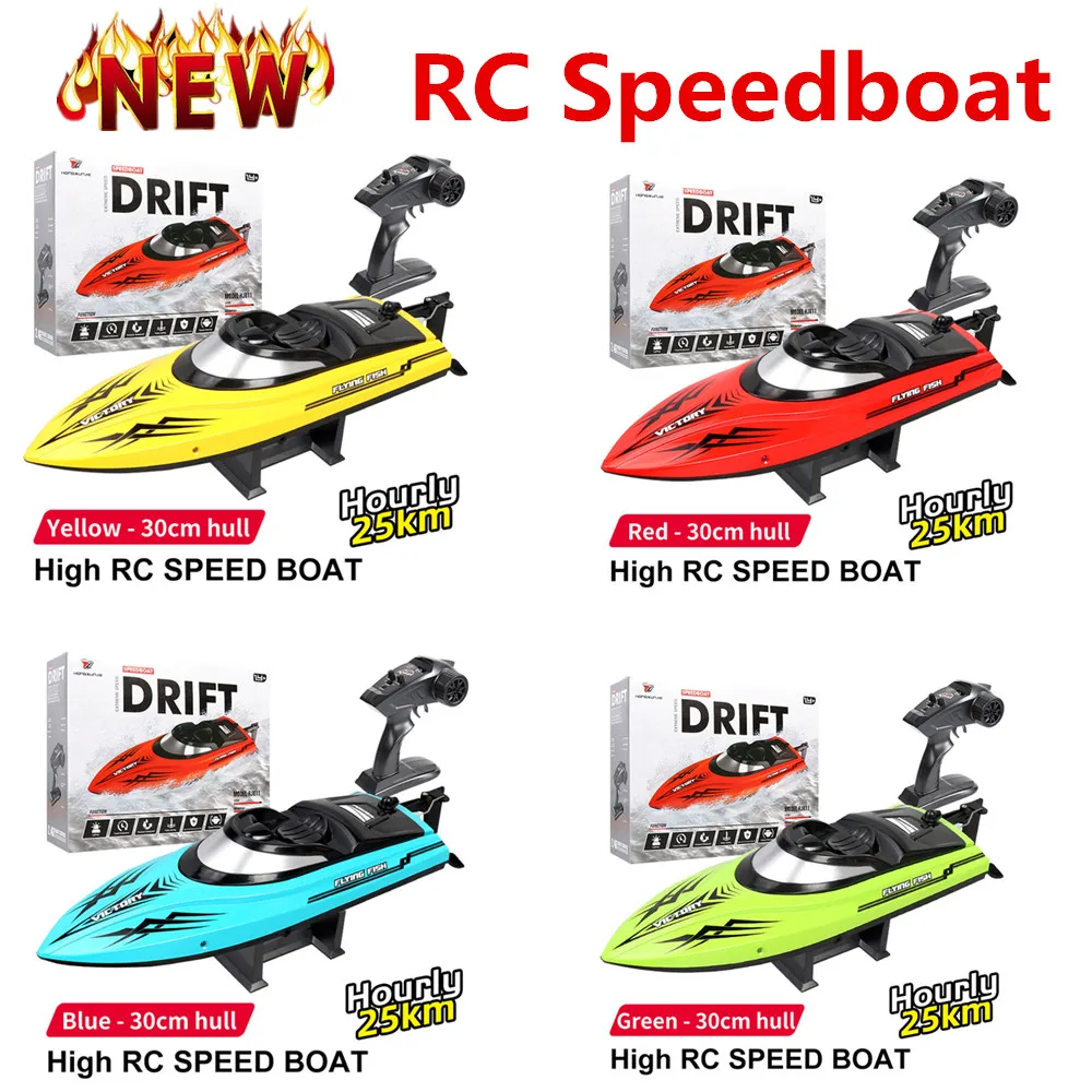 RC Boat 25KM/H Professional Remote Control High Speed Racing Speedboat Strong Power Motor Circulating Water Cooling