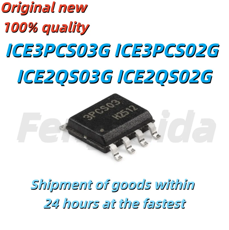 (5 Pieces) 100% 새로운 ICE3PCS03G ICE3PCS02G ICE2QS03G ICE2QS02G 3PCS03 3PCS02 2QS03G 2QS02G SOP-8 칩셋