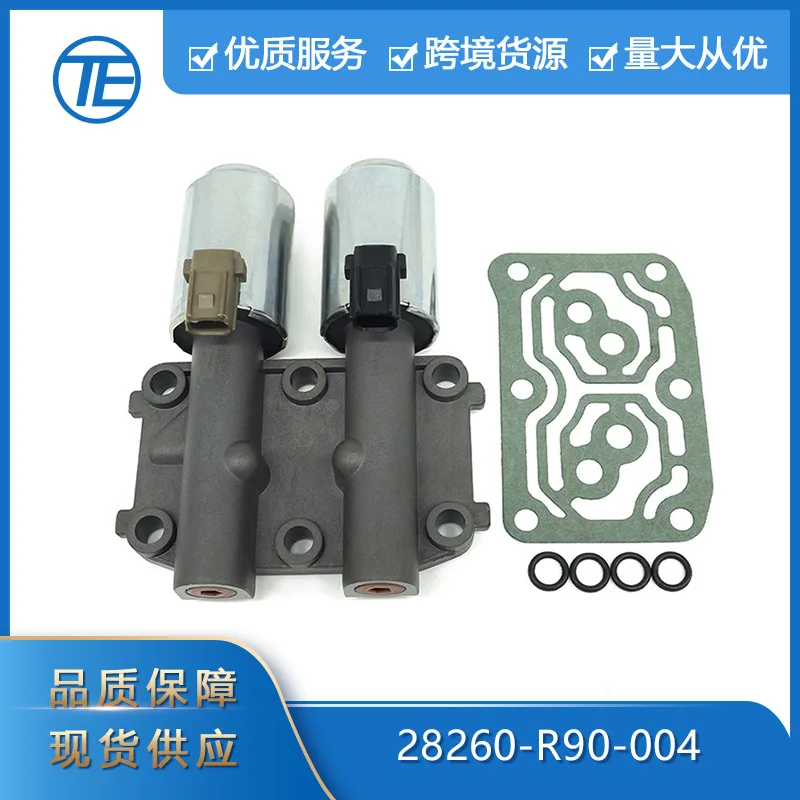 

Suitable for Honda Accord CRV auto parts 28260-R90-004 transmission solenoid valve