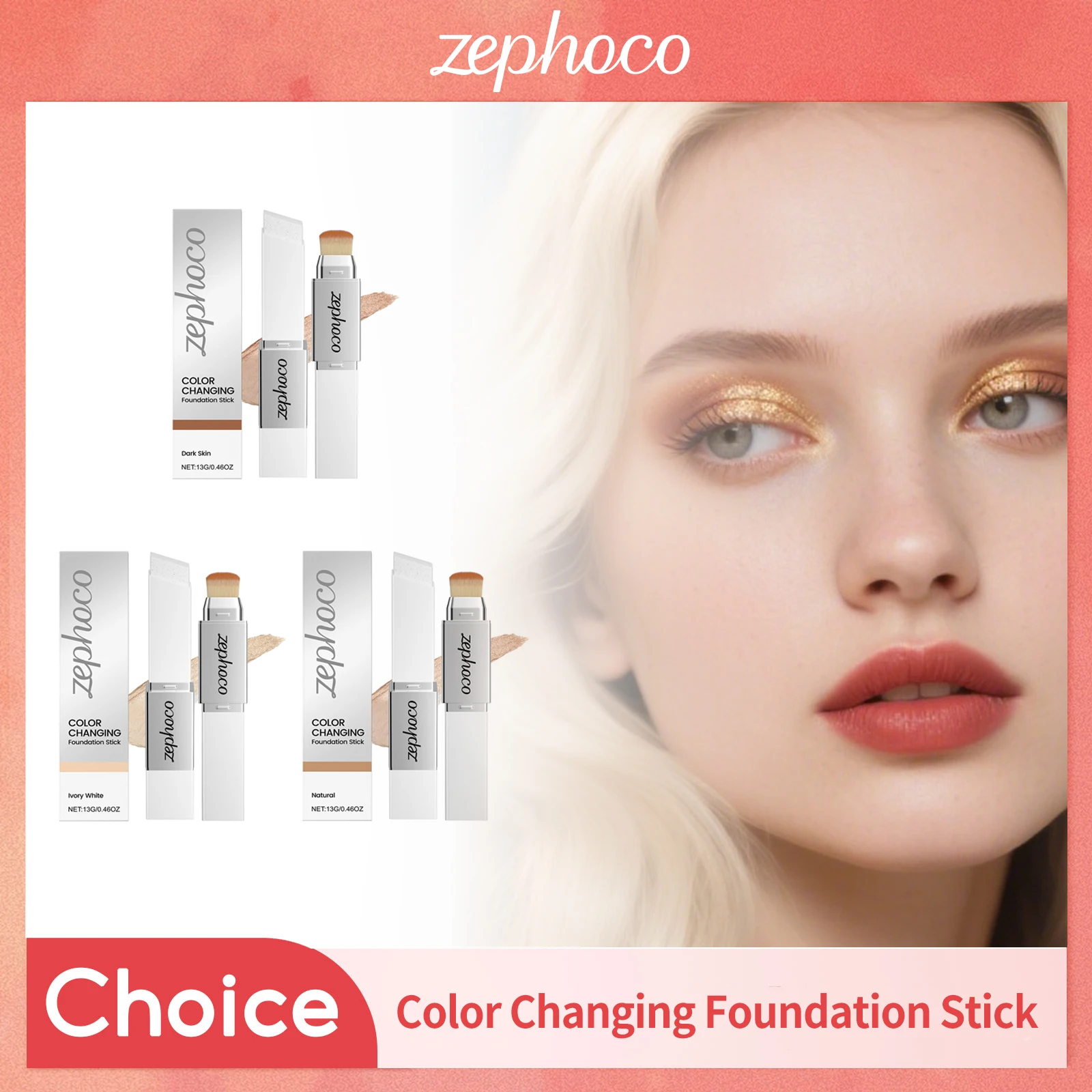 Color Changing Foun… - image