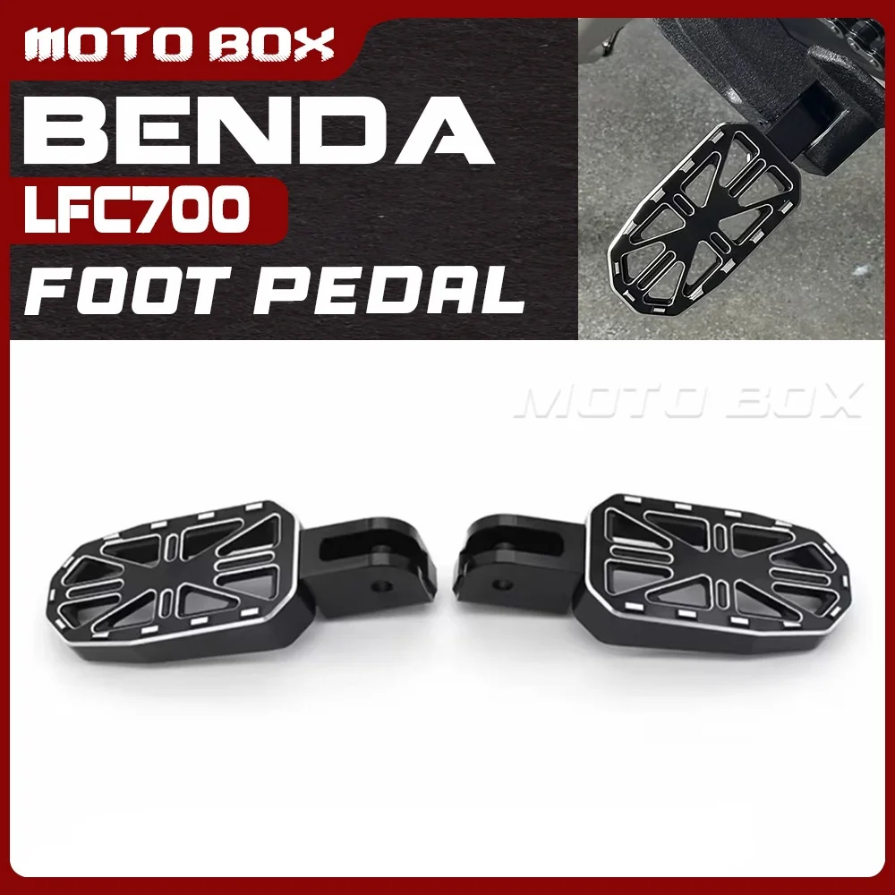 

For BENDA LFC700 modified black and silver front and rear foot pedals LFC 700