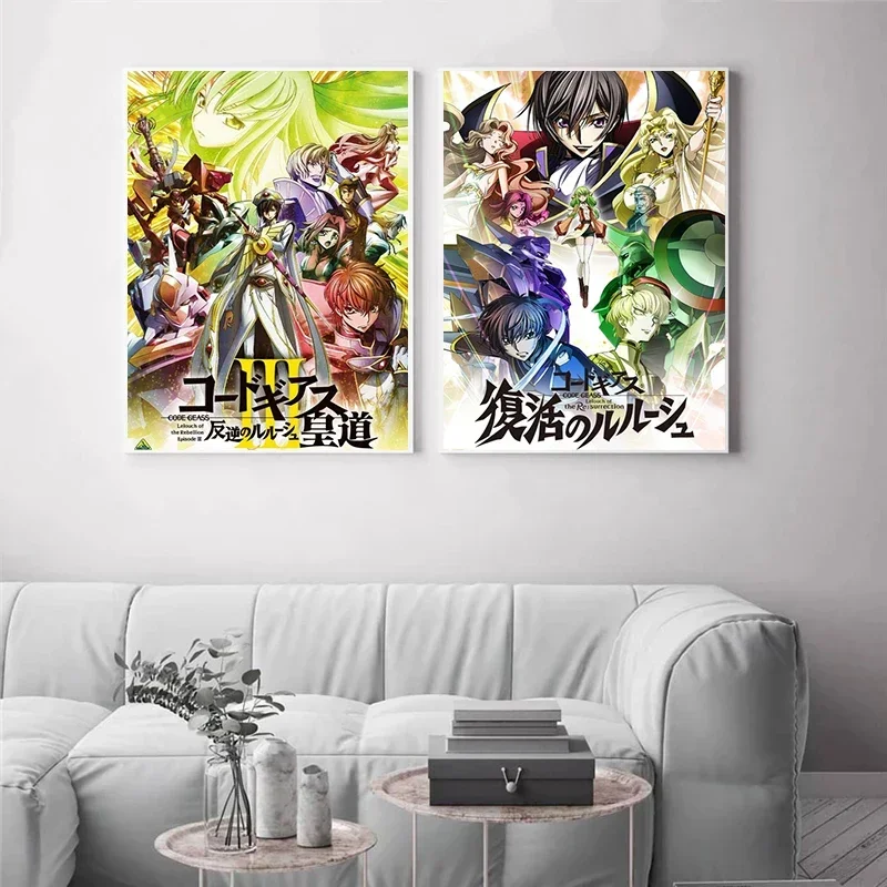 قماش اللوحة رمز Geass المشارك اليابان أنيمي دور الشكل جدار الفن Lelouch الملصقات ديكور طباعة غرفة صورة ديكور المنزل