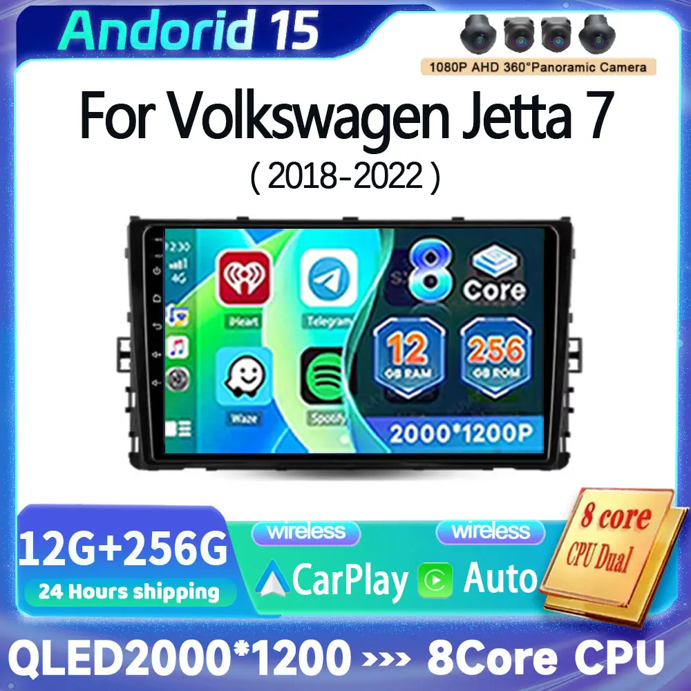 

Навигационный GPS Carplay Android 15 Автомобильный радиоприемник для Volkswagen Jetta 7 2018 2019 2020-2022 Мультимедийный видеоплеер Стерео DVD BT