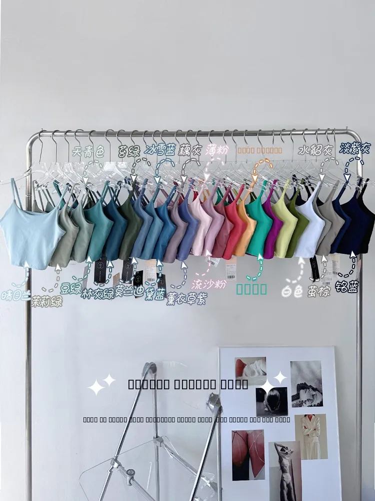 Sujetador deportivo de Yoga para mujer, camiseta sin mangas, chaleco deportivo cómodo y transpirable con almohadilla para el pecho, ropa para exteriores, ort Sle High Elastici