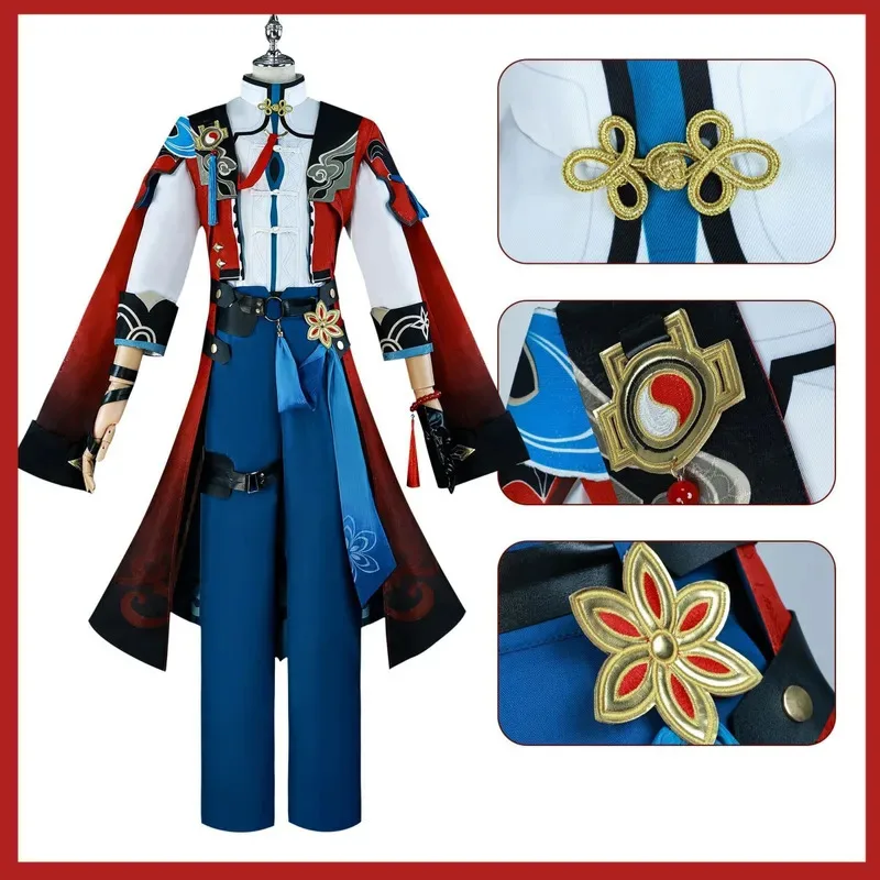 Аниме Jiao Qiu Honkai: Star Rail Косплей Костюм Игра Парик Хвост Униформа Пальто Плащ Обувь Взрослый мужчина Хэллоуин Рождественский костюм; 2'a,