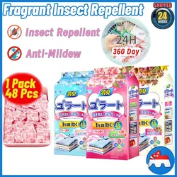 Flower moth pill moth-proof and dehumidifying clothes mildew-proof and insect-proof wardrobe moisture-proof, odor-removing, inse