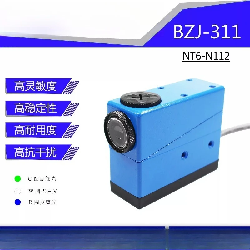 BZJ-311 Color Mark Sensor Bag Making Machine Correction Sensor Switch Photoelectric Eye Color Tracking NT6-N112