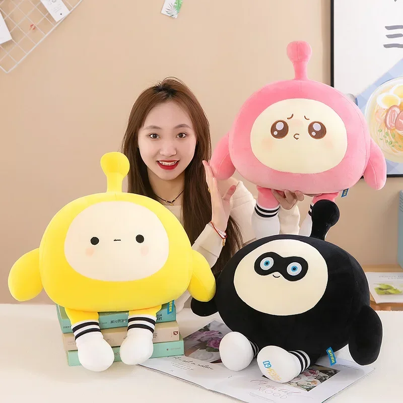 Muñeco de fiesta de huevo caliente, juguete de peluche Kawaii, muñeco de oso bonito, almohada suave, vendedor de huevos, compañeros de juego para niños, regalo de cumpleaños para niñas