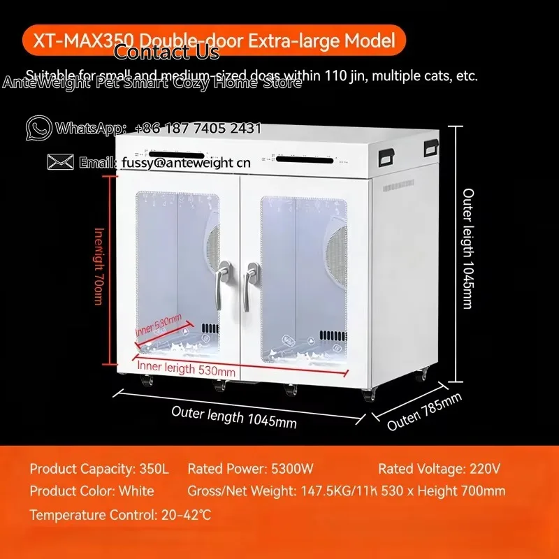 350L Double-door Pet Drying Cabinet Intelligent Temperature Control Pet Grooming Dryer Commercial Pet Hair Dryer Box