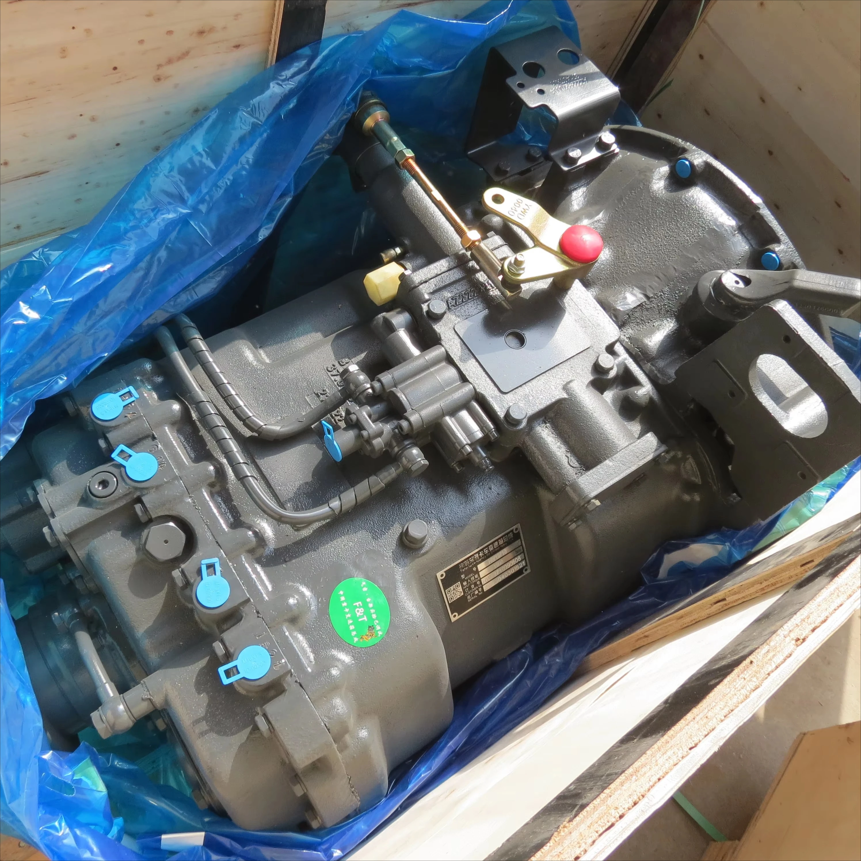 Good Selling Trucks And Cars Gearbox Transmission HW19710090608