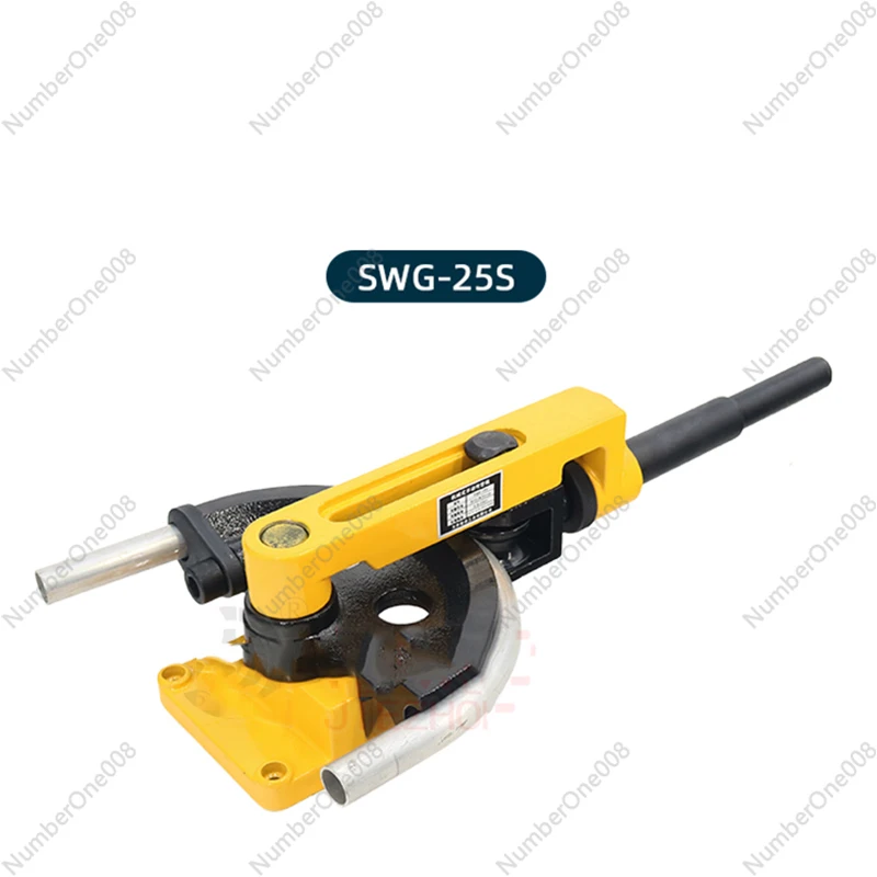 SWG-25S Pipe Bender Manual 