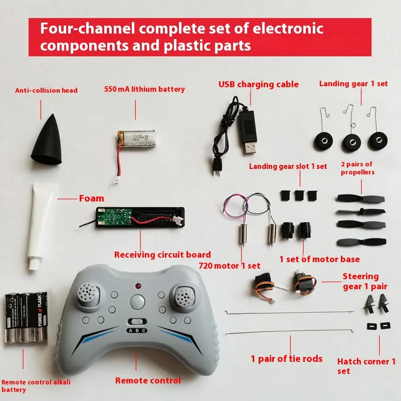 FX922 FX930 FX935 Remote Control Model Aircraft Series Universal Diy Accessories F22 Fighter Fixed Wing Renovation And Assembly