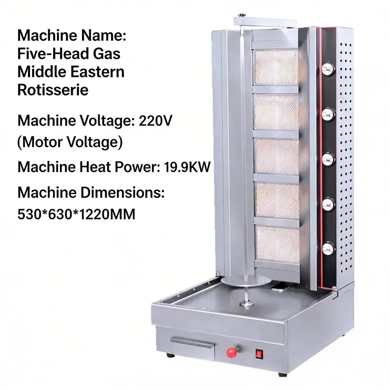 Professional Desktop Shawarma Machine Burner Rotisserie Grill, Commercial Kebab Machine for Greek Rotating Kebab Shops