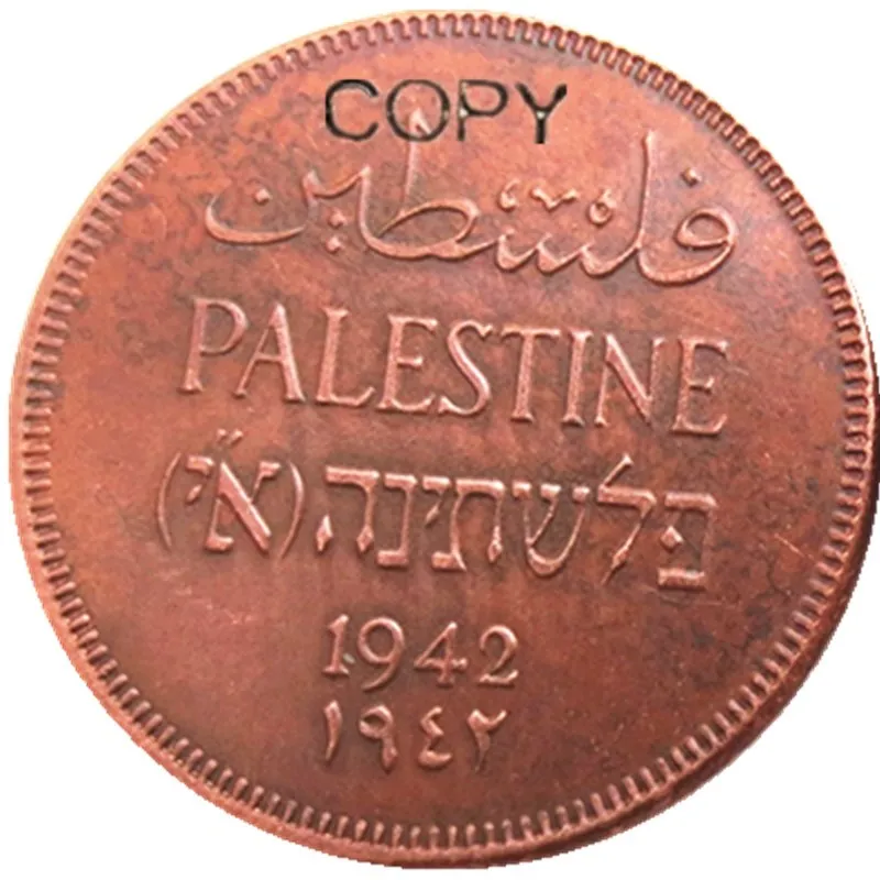 Palestine 1942 1 Mil 100% Copper Copy Decorate Coin