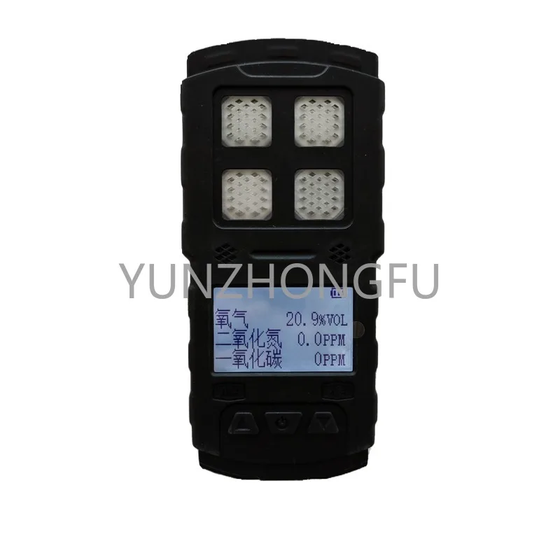 

Mine 3-in-1 gas detector, cannon fodder CD3 gas detector, CD4 toxic and harmful gas alarm