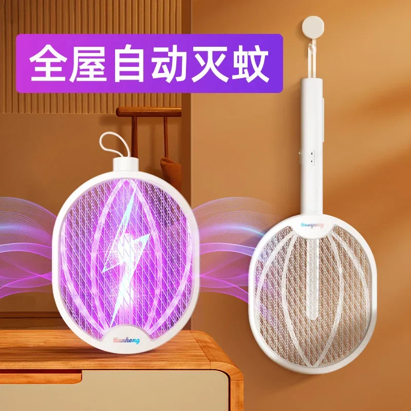 Xiaomi led 2 em 1 elétrica mosquito swatter rotatable usb bateria de lítio recarregável mosquito assassino controle do mosquito físico