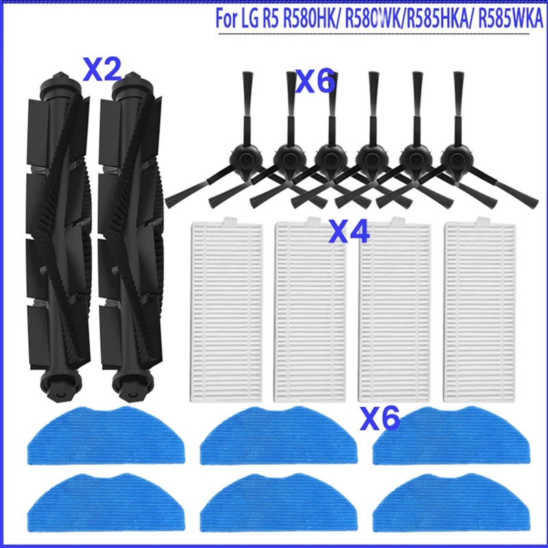 18PCS Vacuum Filter And Brush Kit For  R5 R580HK R580WK R585HKA R585WKA Vacuum Cleaner Accessories