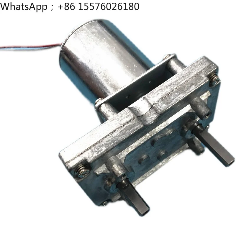 Happy Circus Motor Accessories Five-hole coin-return motor Baby Panda Magician Gearbox