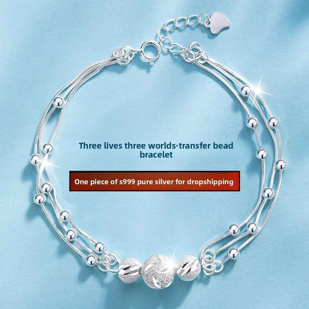 

S999 Full Silver Three Lives Three Generations Transport Bead Pure Silver Bracelet Fashionable And Exquisite Gift For Girlfriend