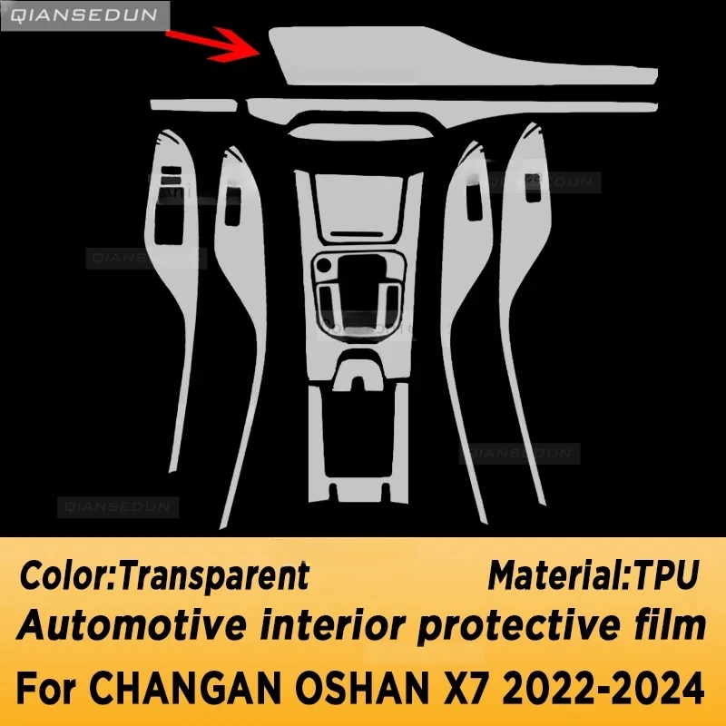 For CHANGAN OSHAN X7 2022-2024 Gearbox Panel Navigation Screen Automotive Interior TPU Protective Film Cover Anti-Scratch