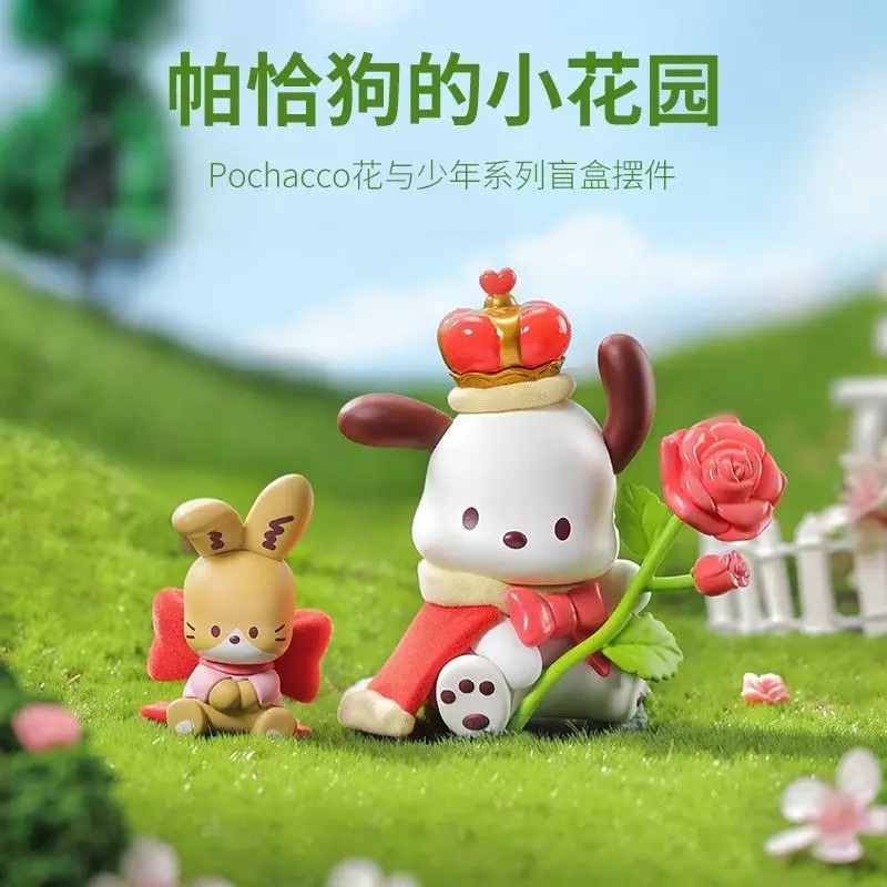 

MINISO Mingchuang Premium Pacha Dog Flower and Youth Blind Box Ornament Genuine Figure Birthday Gift Sanrio
