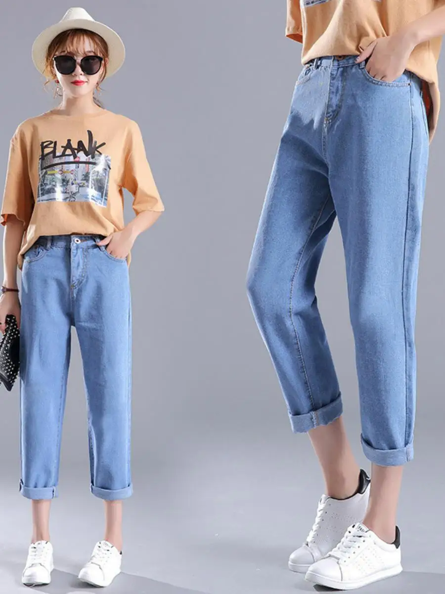 

Свободные широкие джинсы с высокой талией, женские повседневные брюки Харлан, весна-осень, новая корейская версия, женские джинсы больших размеров