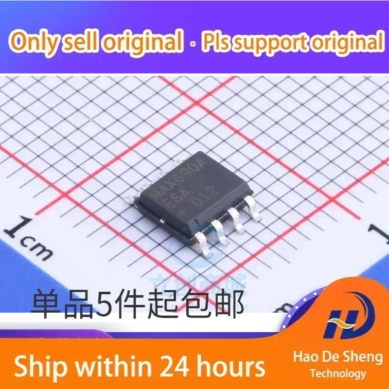 

10 шт./лот MAX690AESA MAX690A SOP8, новый, оригинальный, в наличии