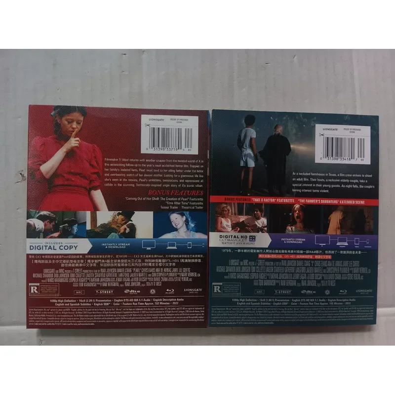 Blu-ray Classic Horror Movie X Pearl 2 Boxed Collector's Edition