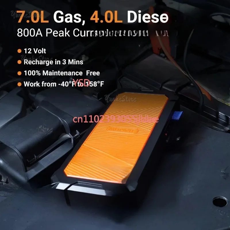 Battery-Free 12 Volt Car Emergency Jump Starter Portable Auto Accessory for 7.0L 4.0L Engine