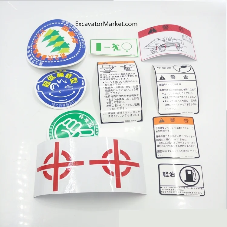 For KUBOTA U15 20 30 40 50 excavator full car sticker color stickers cab logo sticker excavator accessoriesfor Excavator