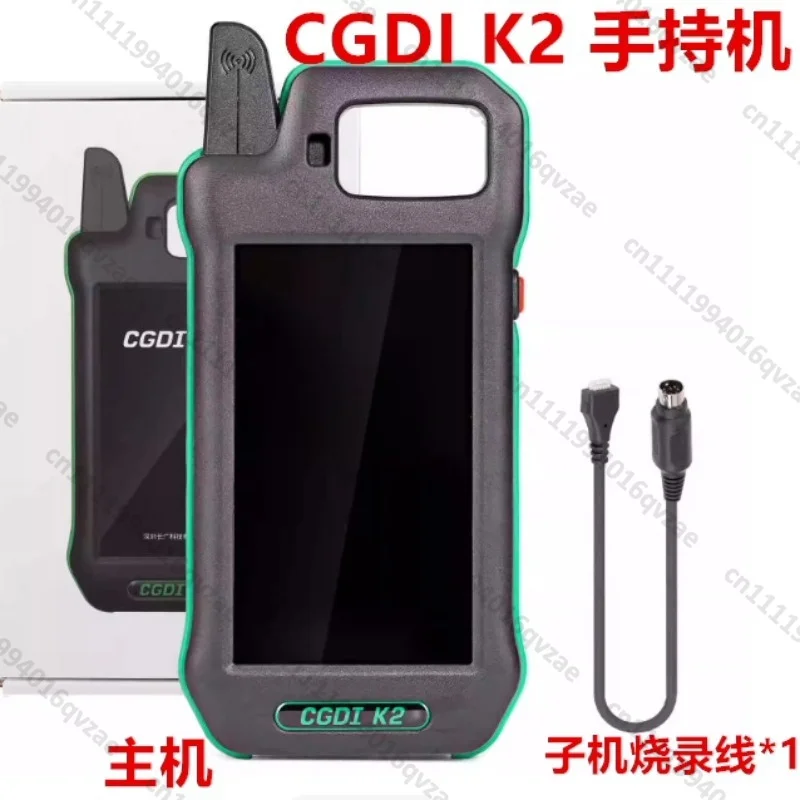 K2 Handheld, Car Key Detector Free Annual Fee Key Identification Copy Detection