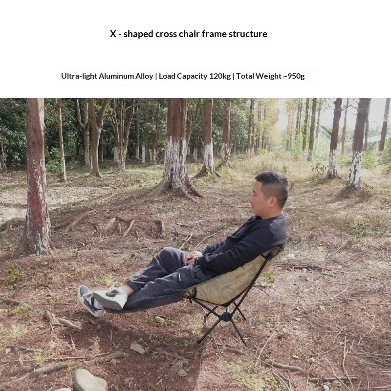 Camouflage Modern Moon Chair Outdoor Furniture Camping Leisure Fishing Backrest Ultra-light Aluminum Alloy Oxford Cloth Foldable