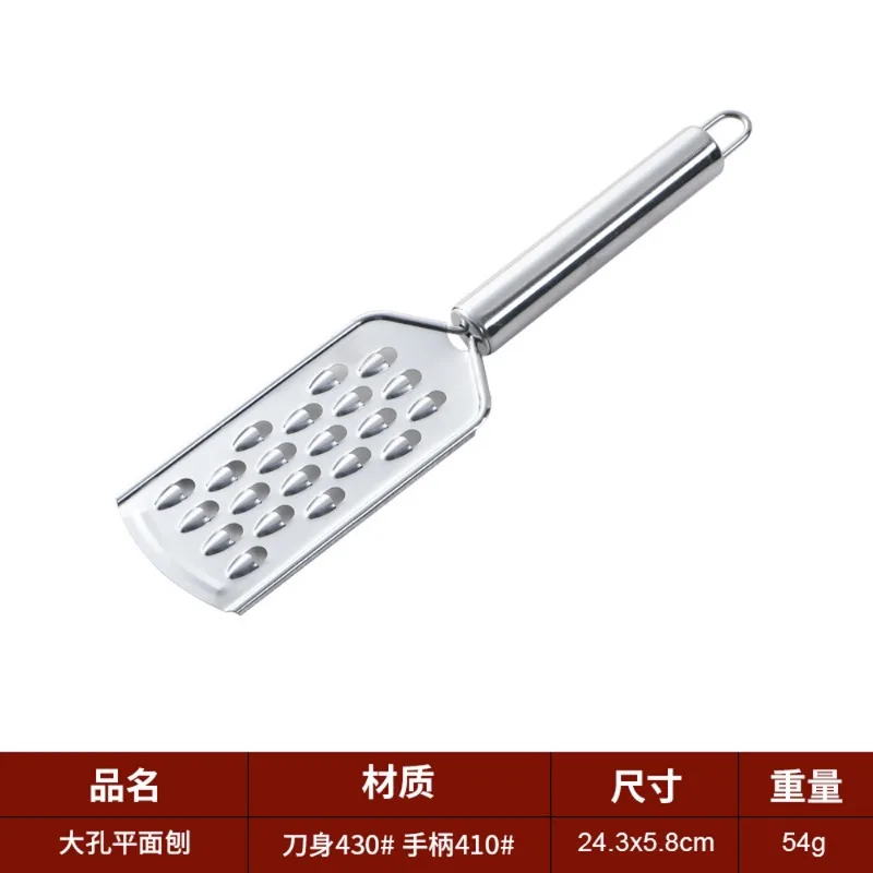 Multi-Purpose Cheese Lemon Grater for Fruit Vegetables Stainless Steel Potato Carrot Slicer Peeler Food Crusher Kitchen Gadgets