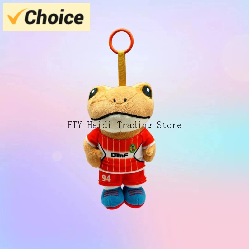 2025 popular el sapo concho plush frog game peripheral plush toy doll series backpack decoration doll Christmas gift