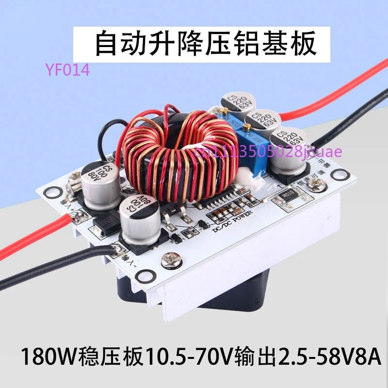12V-70V DC automatic boost and buck module 180W aluminum substrate 24V36V48V constant voltage constant current regulator module